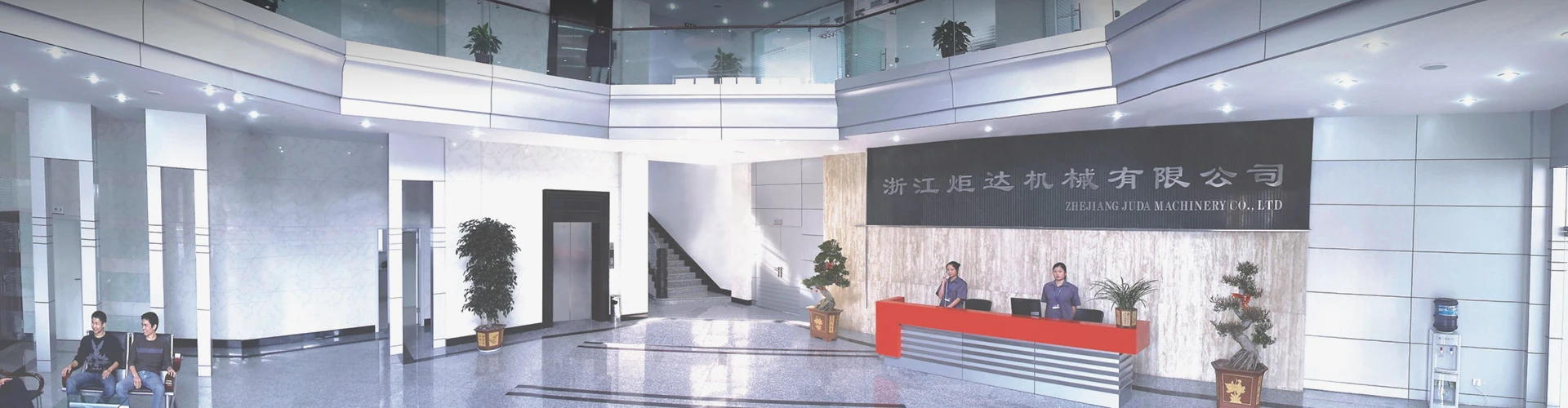 關于(yu)我(wo)們